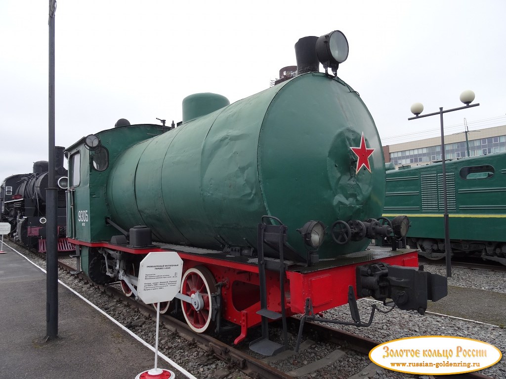 Музей железнодорожной техники. Промышленный беспоточный паровоз (1928 год)