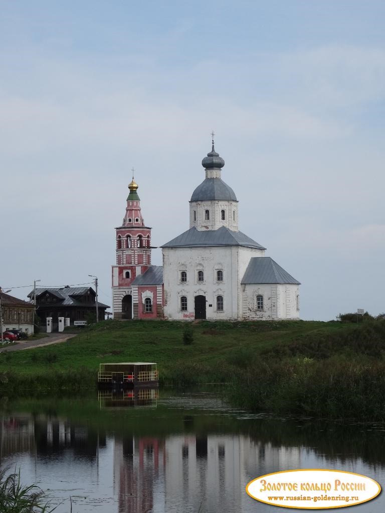 Река Каменка. Ильинская церковь