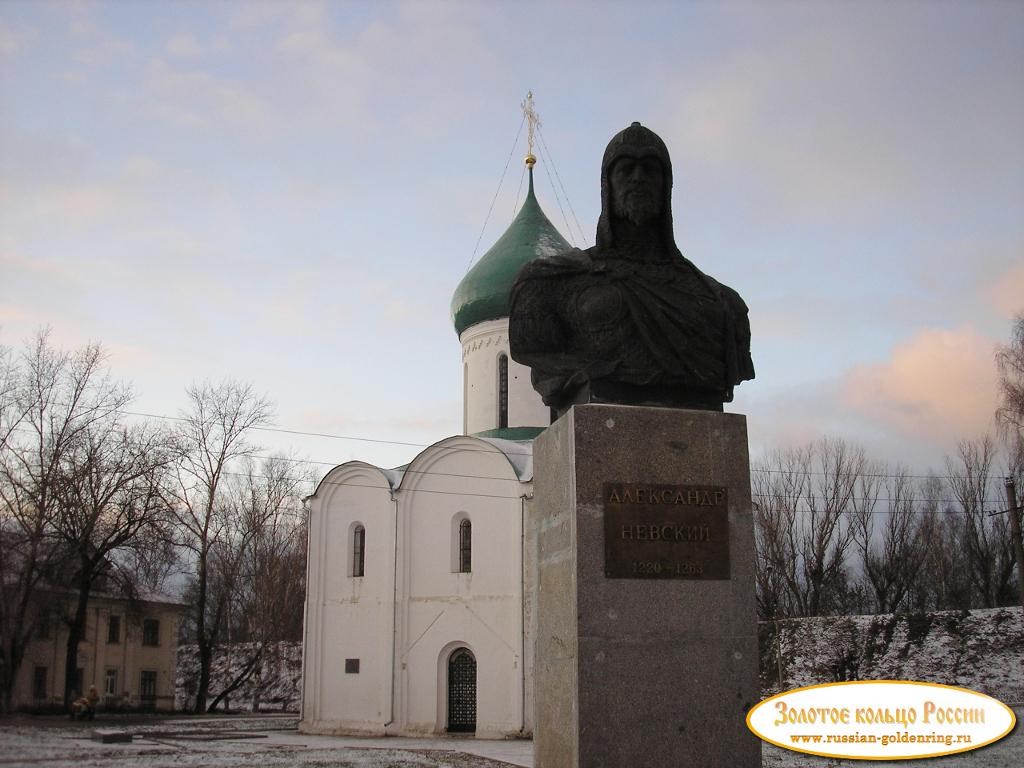 Переславский кремль. Памятник Александру Невскому (2007 год)