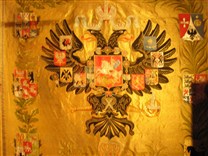 Достопримечательности Москвы. Оружейная палата. Герб Российской империи