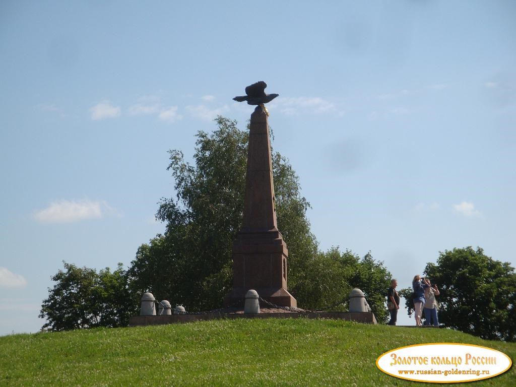 Бородинское поле. Памятник Кутузову