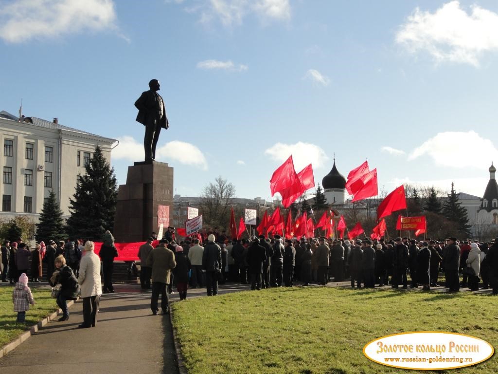 Площадь Ленина. Митинг 7 ноября 2010 года