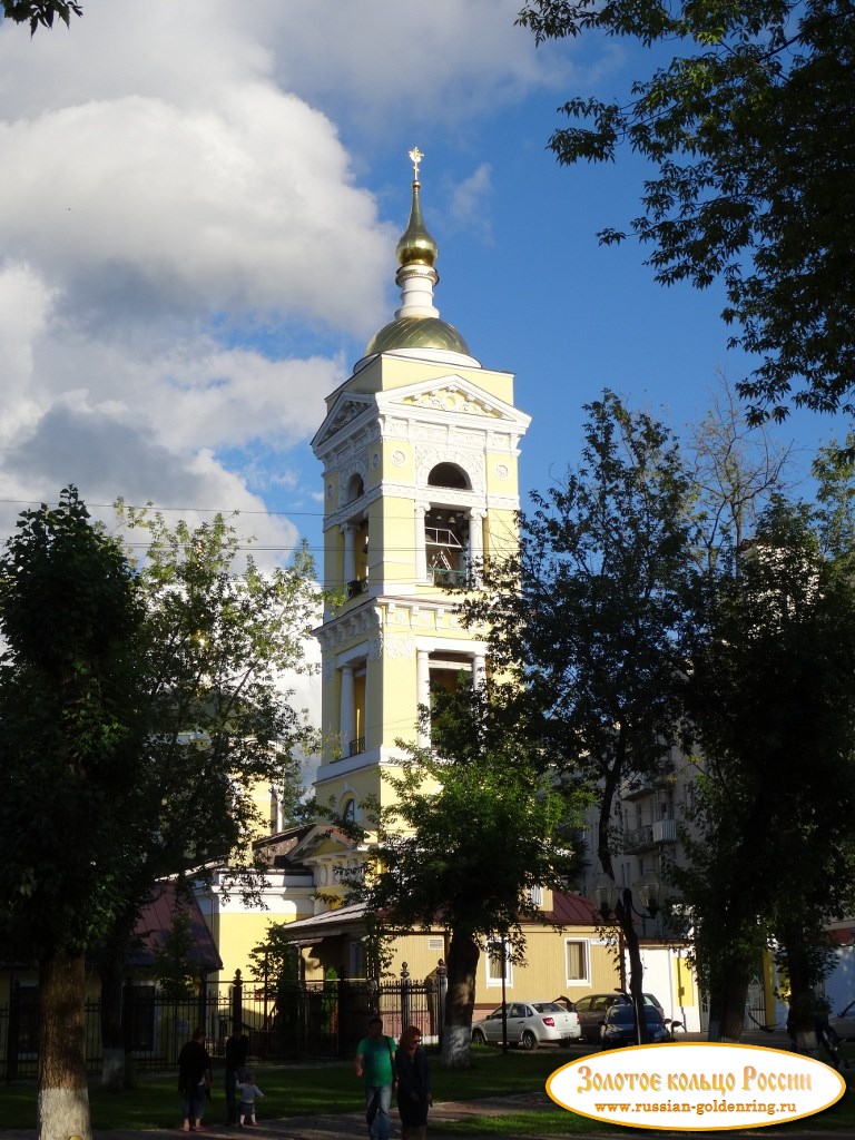 Троицкий собор в Подольске. Колокольня