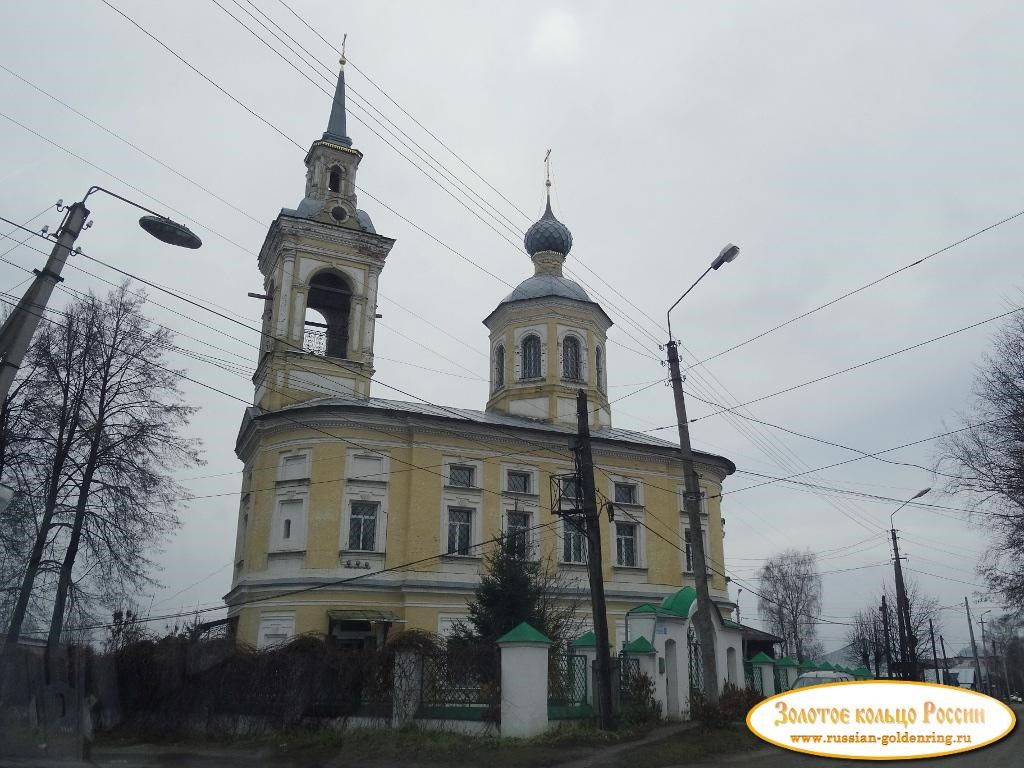 Церковь Преображения (в народе – Ильинская)