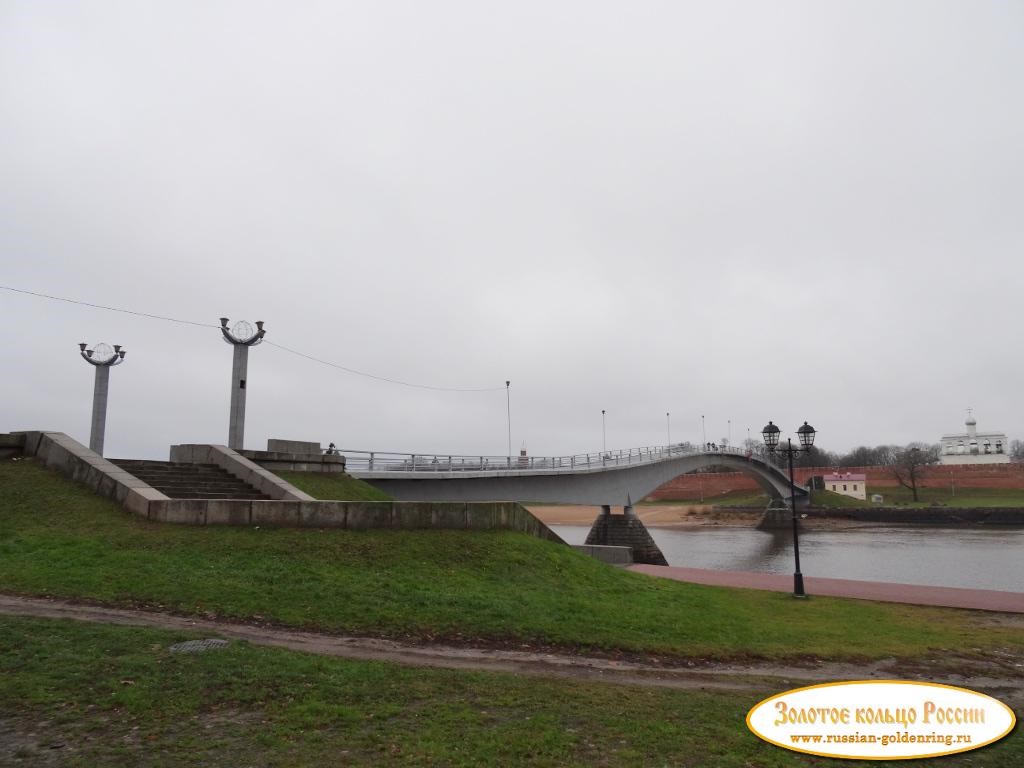 Пешеходный мост через Волхов (Горбатый мост)