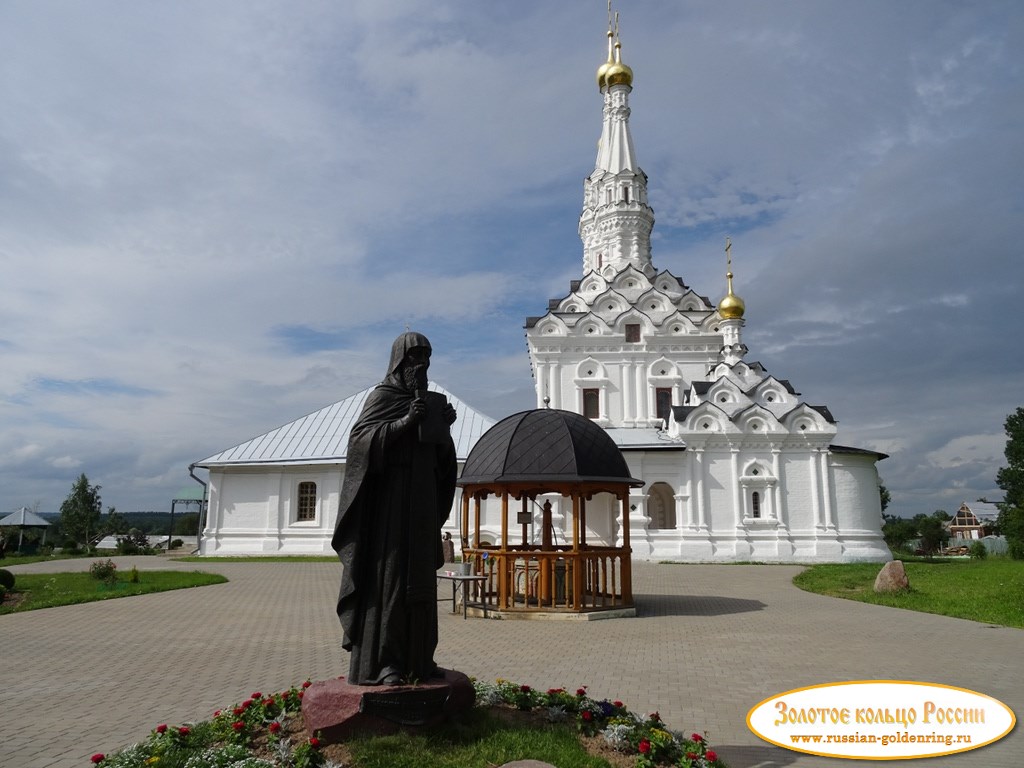 Монастырь Иоанна Предтечи. Памятник Герасиму Болдинскому