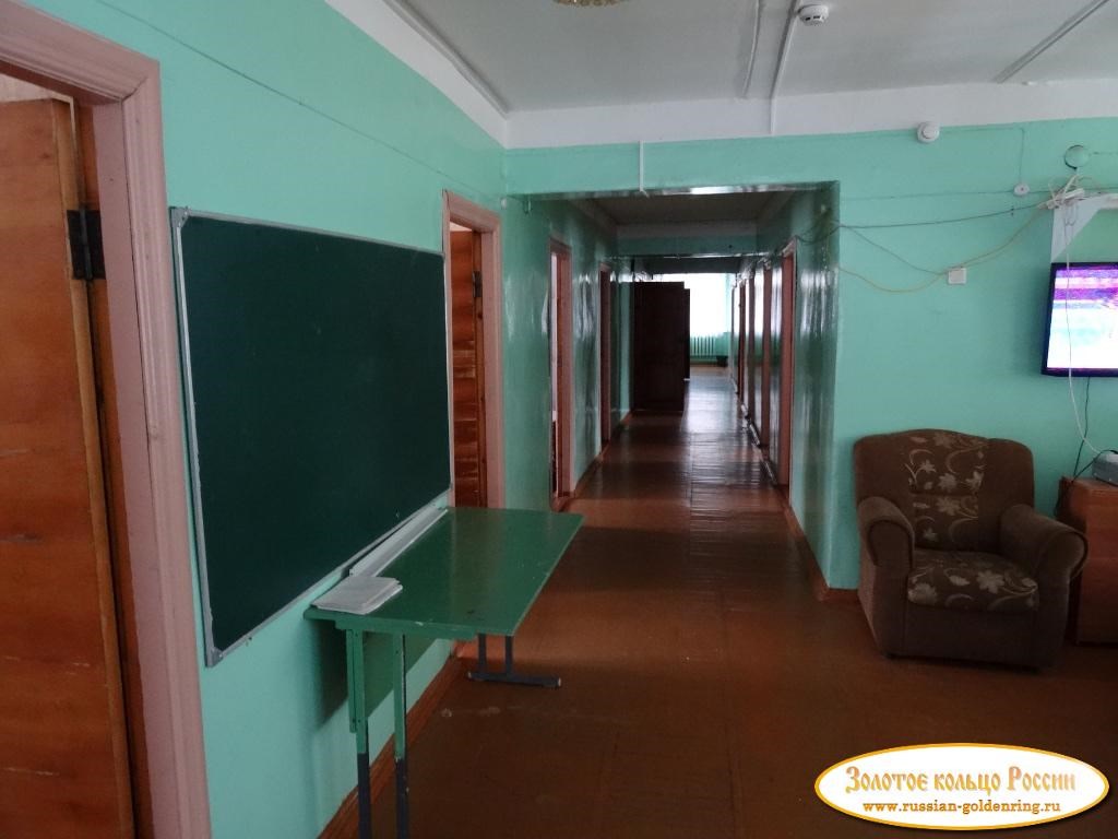 База отдыха 