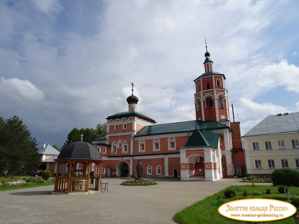 Монастырь Иоанна Предтечи. Церковь Вознесения