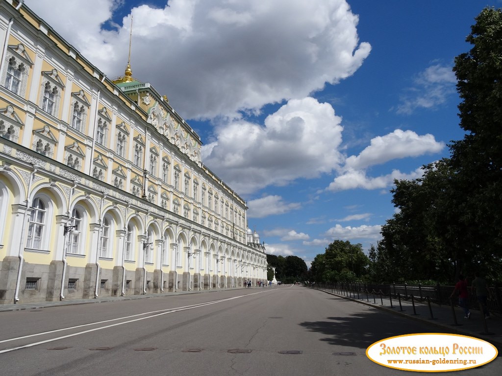 Московский кремль. Боровицкая улица