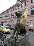 Достопримечательности Санкт-Петербурга. Банковский мост. Грифон
