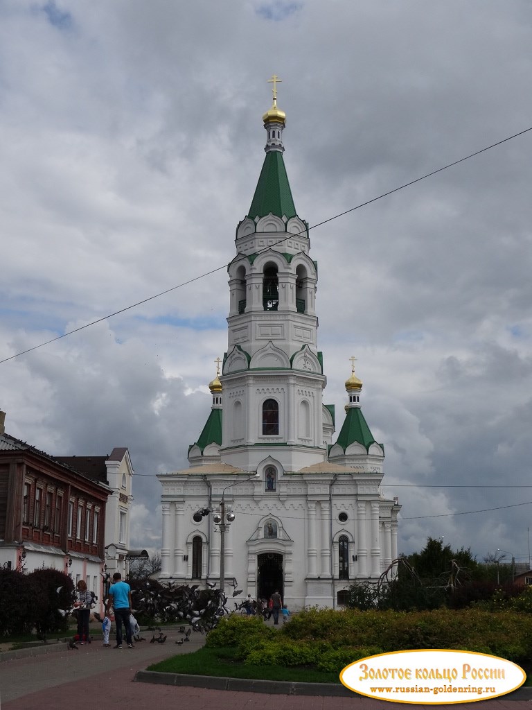 Исторический центр. Собор Александра Невского