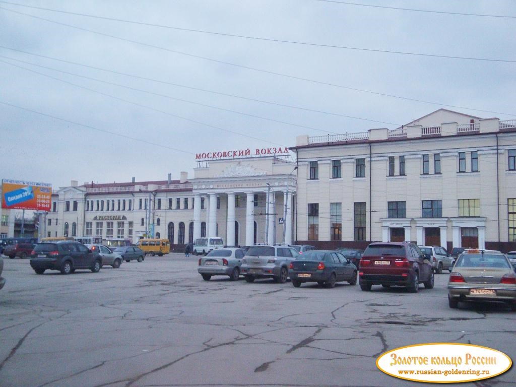 Московский вокзал. Площадь Московского вокзала