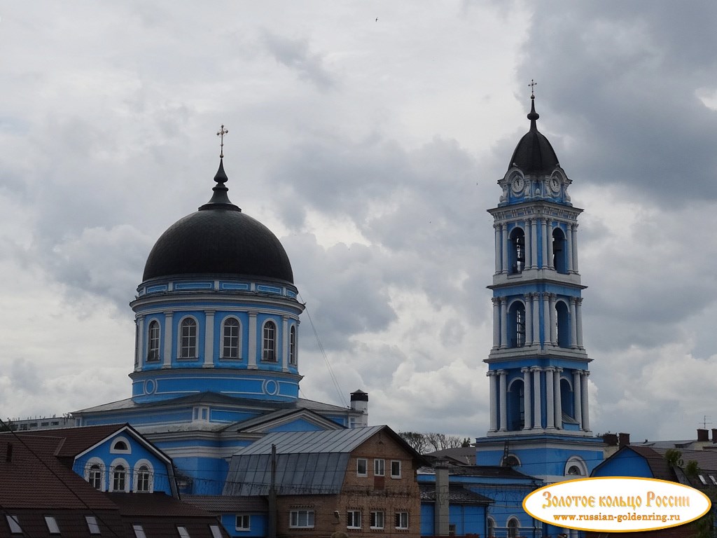 Богоявленский собор. Вид с моста