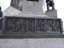 Достопримечательности Ярославля. Памятник 1000-летию Ярославля.  
