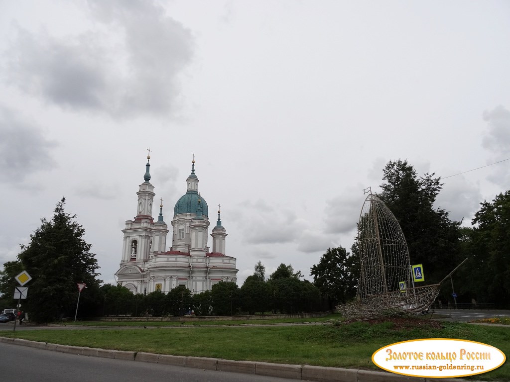 Екатерининский собор в Кингисеппе. Площадь Николаева