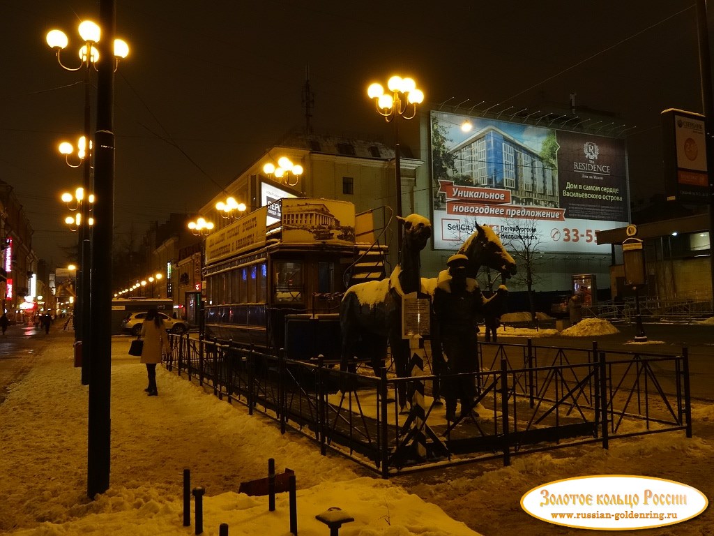 Памятник петербургской конке. Общий вид монумента