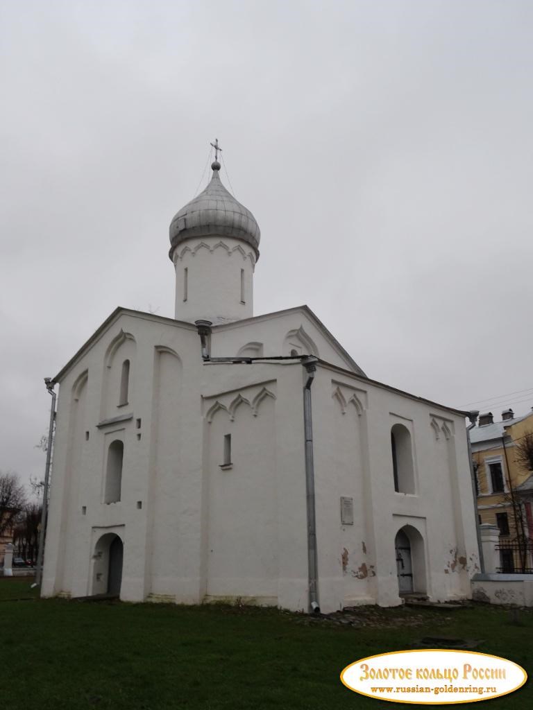 Церковь Прокопия