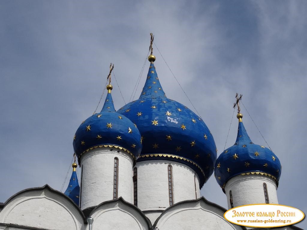 Рождественский собор. Купола собора