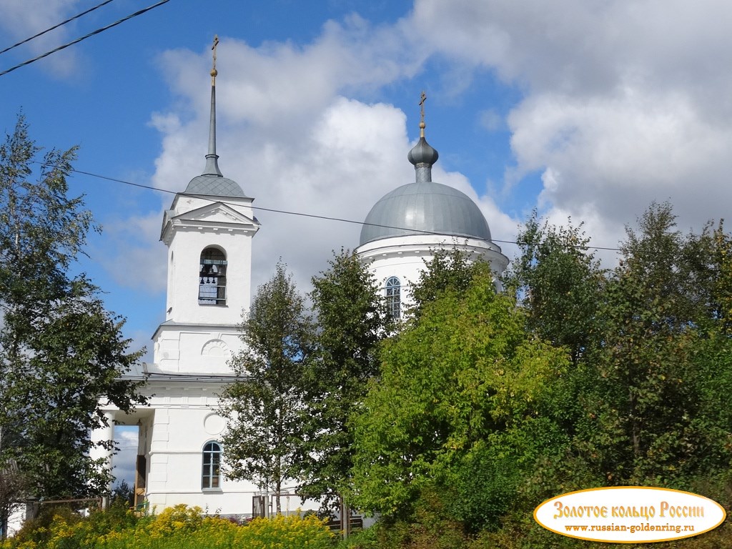 Церковь Спаса Преображения в селе Куженкино