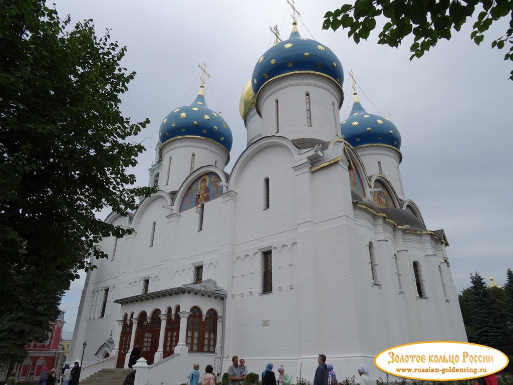 Свято-Троицкая Сергиева лавра. Успенский собор