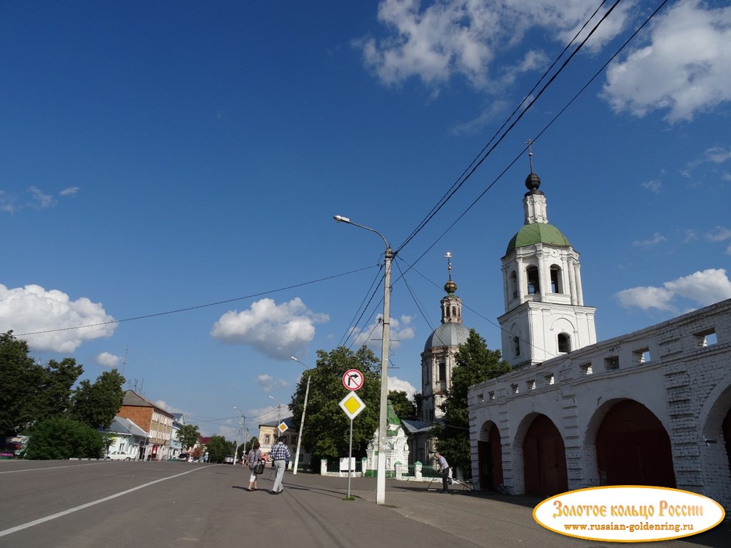 Центральная площадь. Советская улица