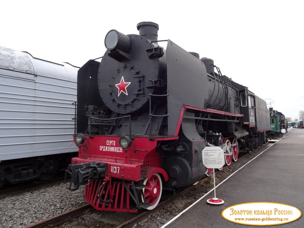 Музей железнодорожной техники. Грузовой паровоз СОм 17 (1938 год)