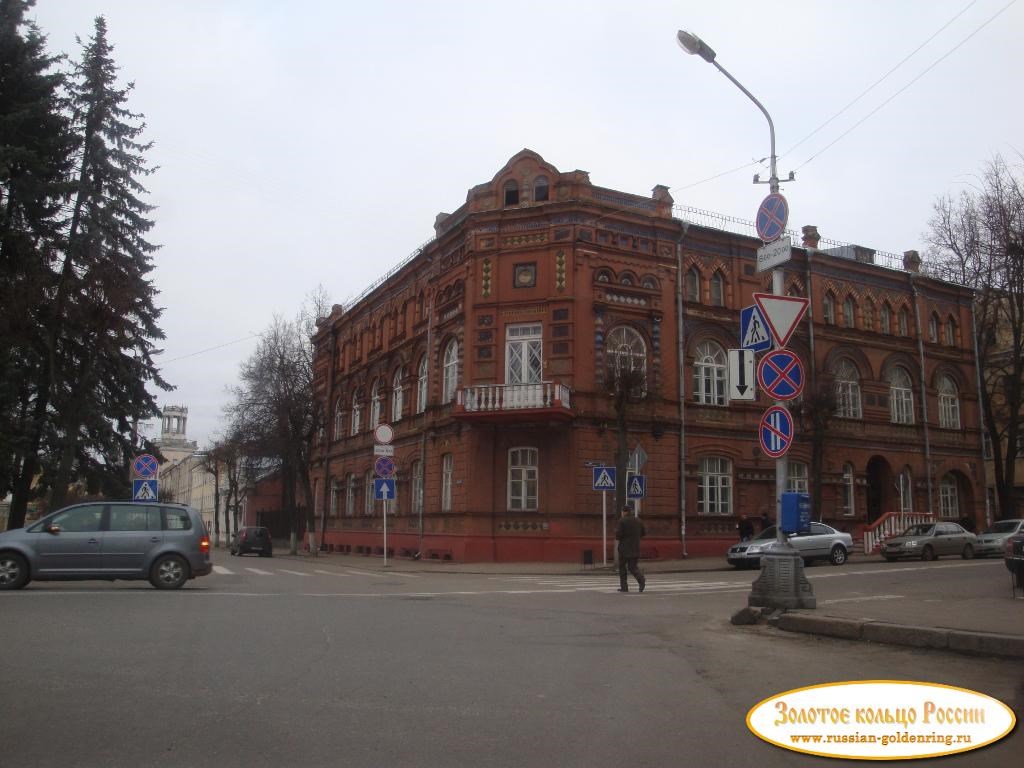Исторический центр
