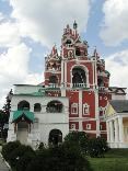 Достопримечательности Звенигорода. Саввино-Сторожевский монастырь. Церковь Сергия Радонежского