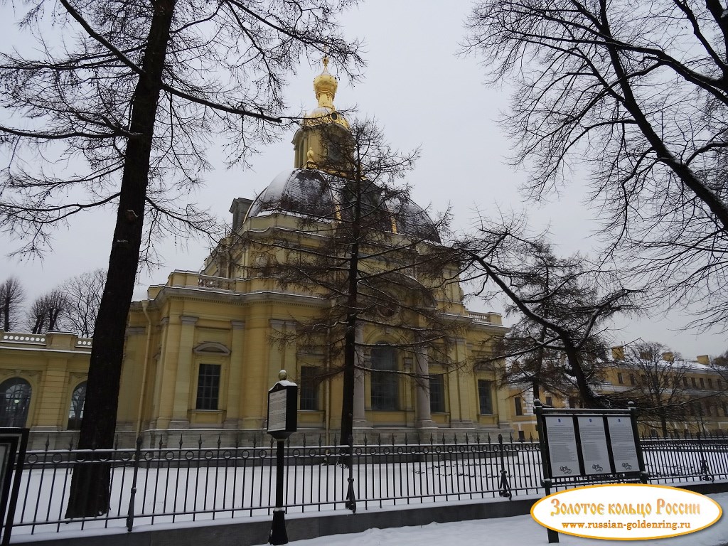 Петропавловская крепость. Великокняжеская усыпальница