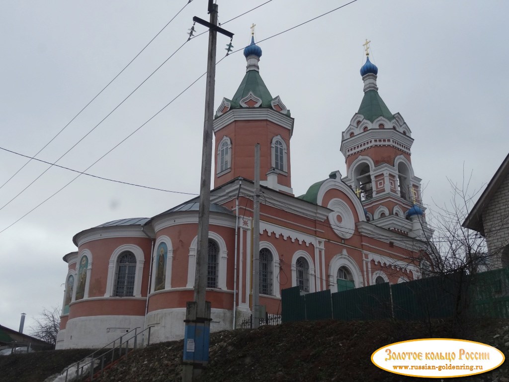 Церковь Иоакима и Анны