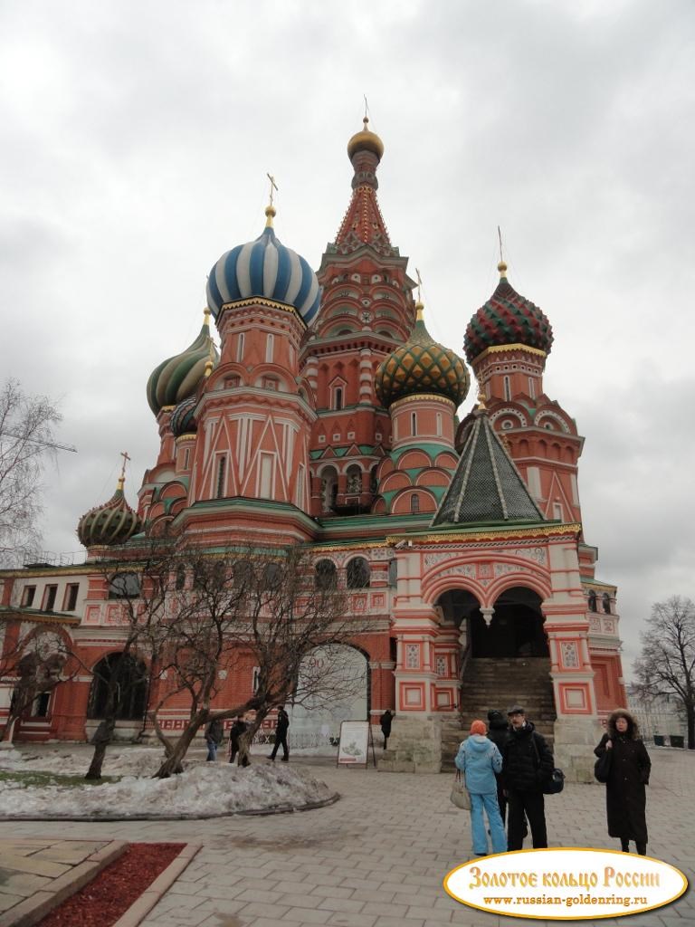 Собор Василия Блаженного (Покровский собор). Вид со стороны Красной площади