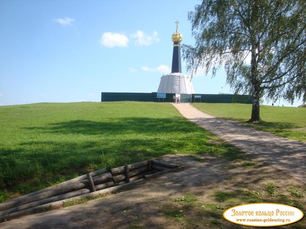 Бородинское поле. Дорога к центральному монументу