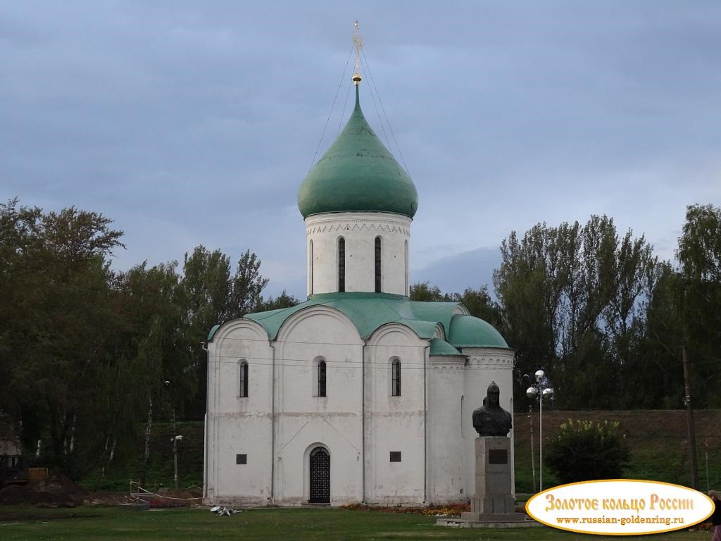 Переславский кремль. Спасо-Преображенский собор