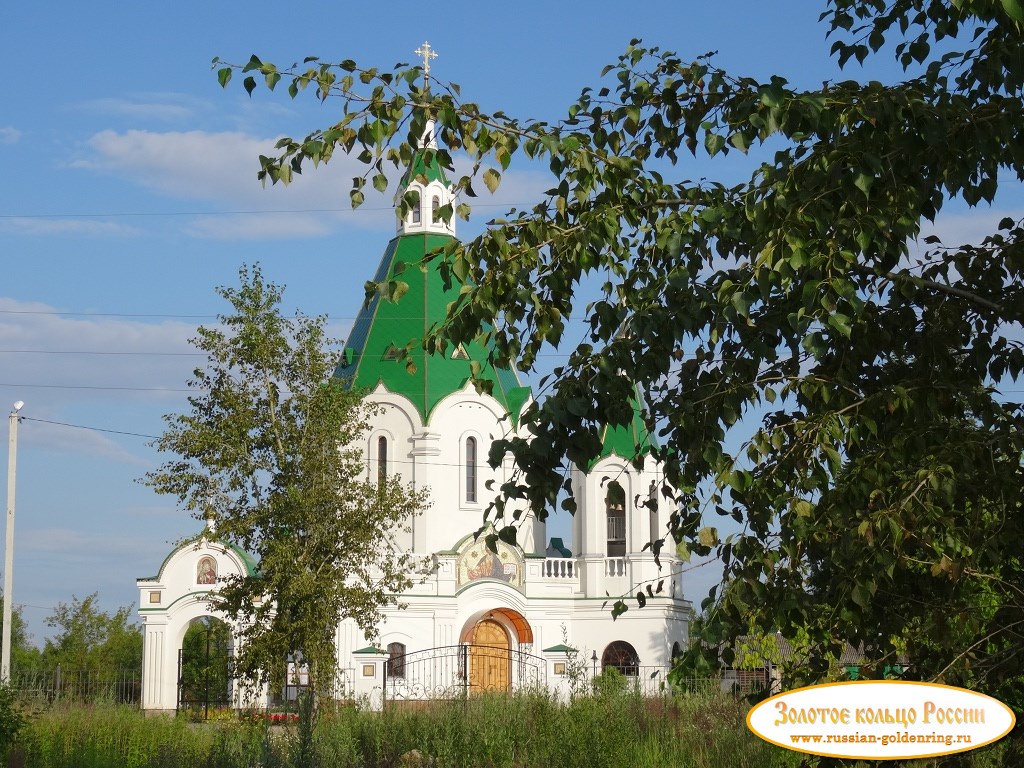 Преображенская церковь в Запрудне