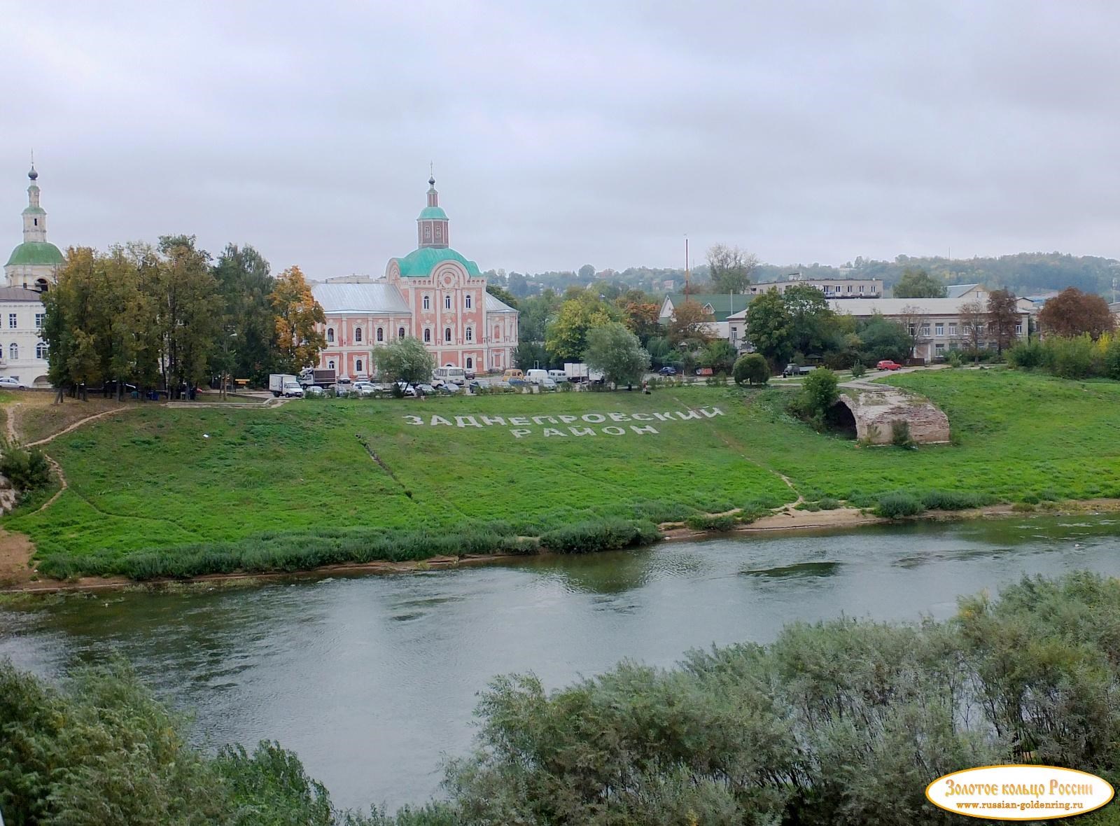 Река Днепр. Вид с левого берега