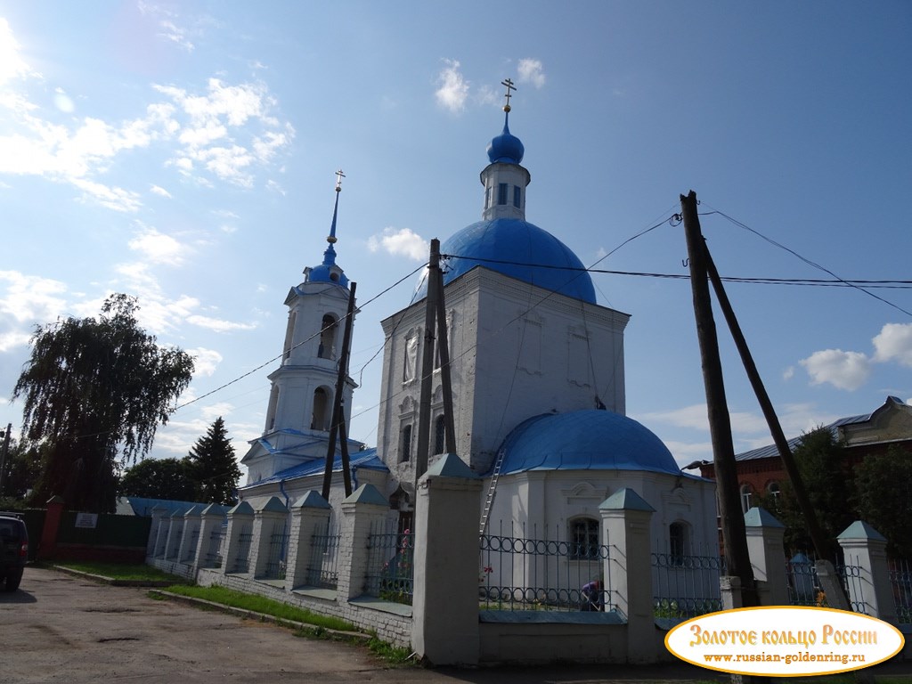 Благовещенская церковь. Вид со стороны кургана