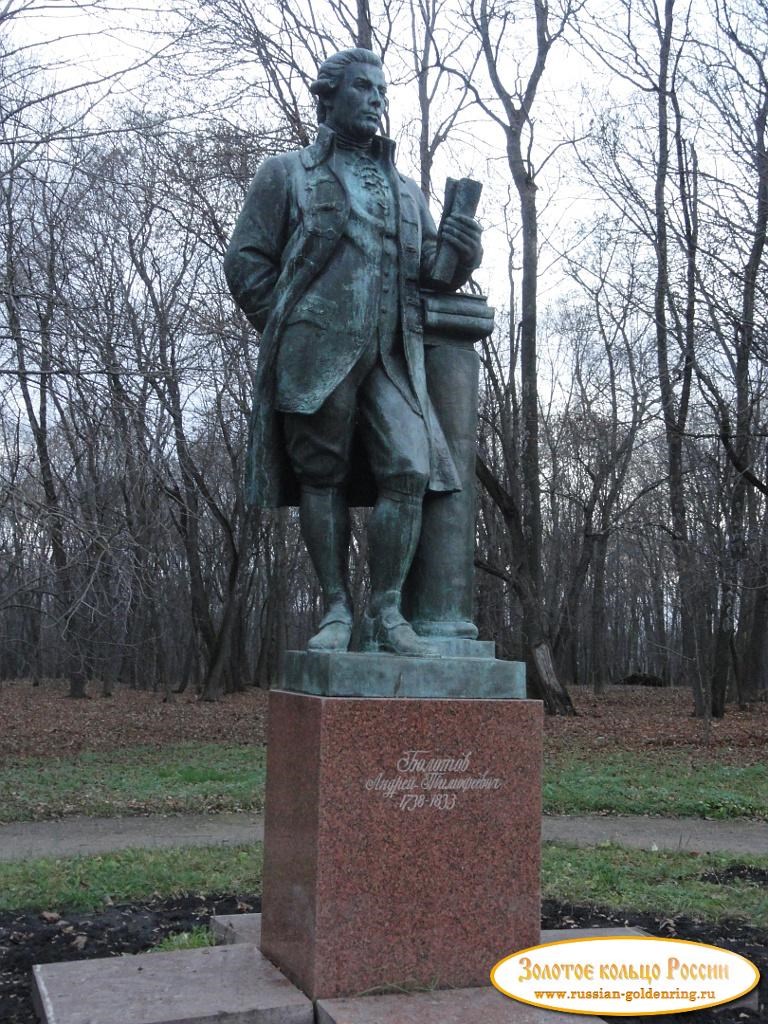 Усадьба князей Бобринских. Памятник Болотову