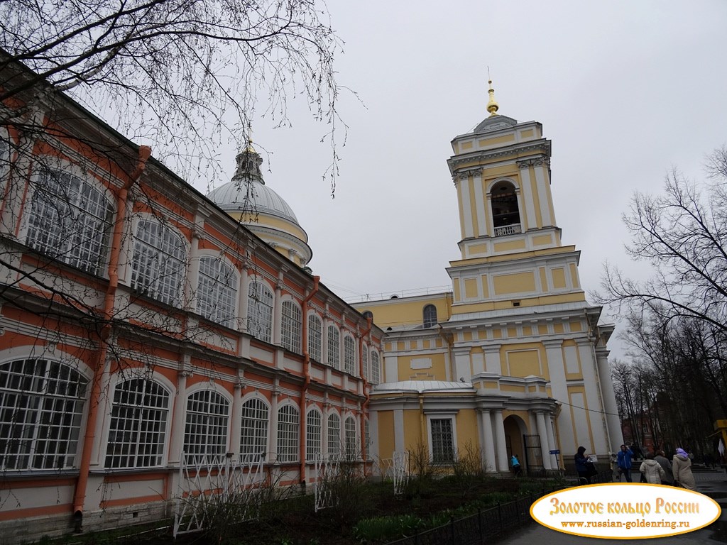 Александро-Невская лавра. Духовский корпус и Троицкий собор