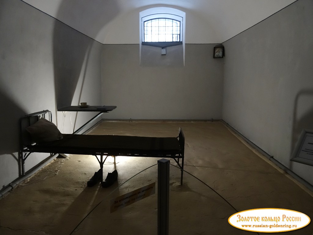 Тюрьма Трубецкого бастиона. Одиночная камера позднего типа