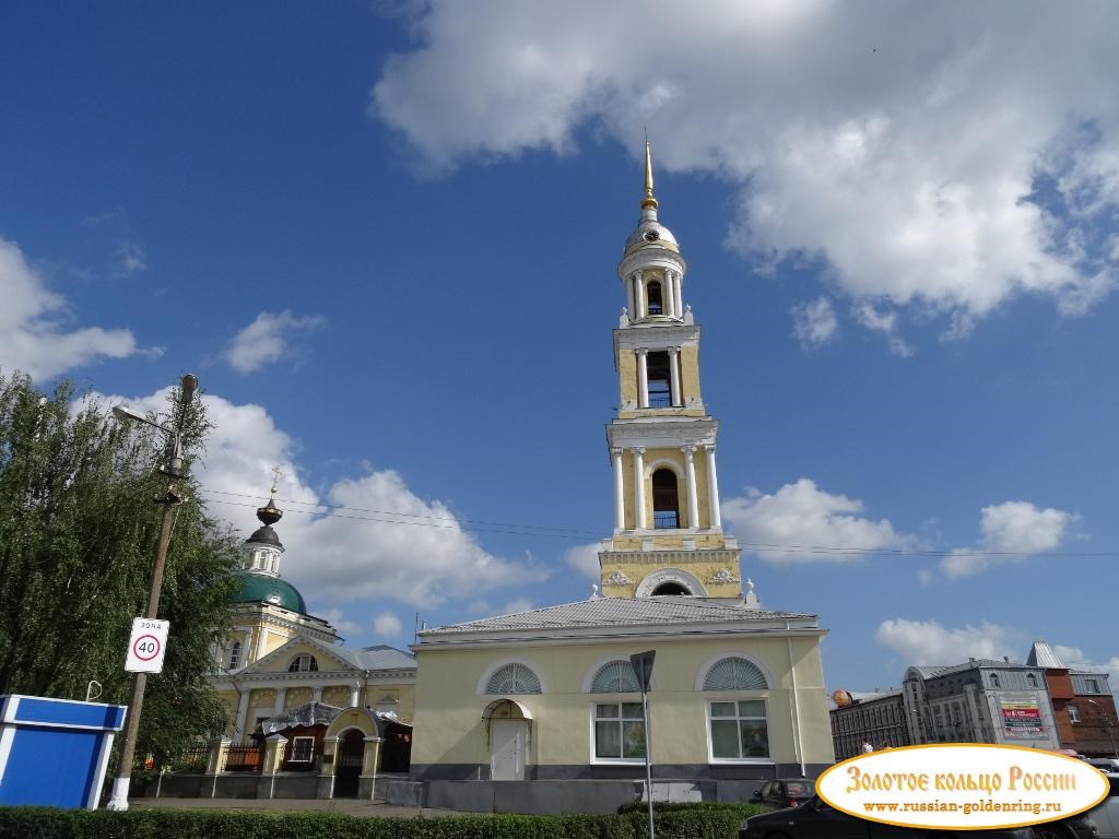Церковь Иоанна Богослова