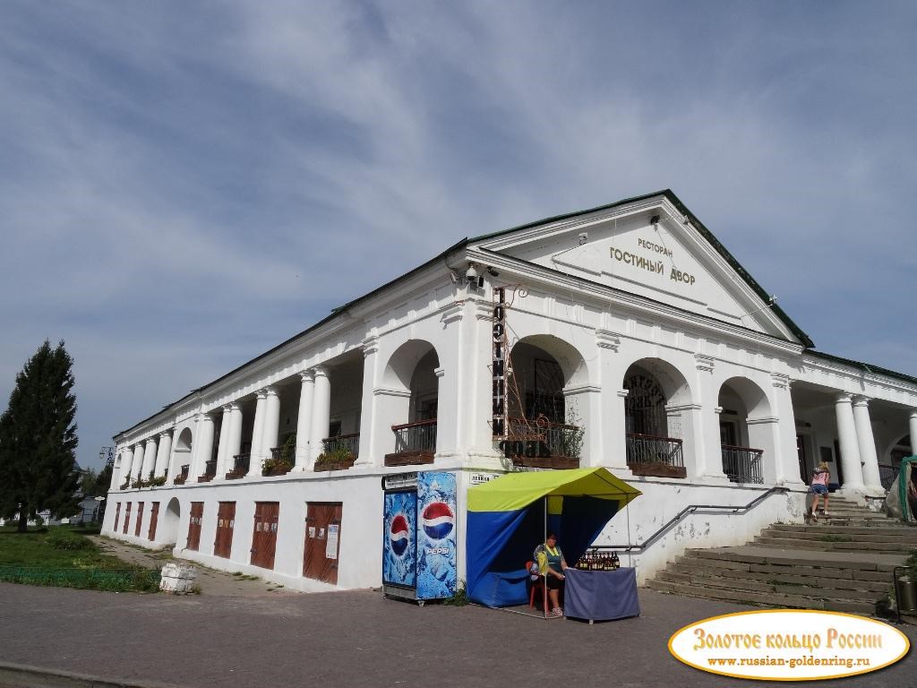 Торговые ряды (гостиный двор). Комплекс торговых рядов