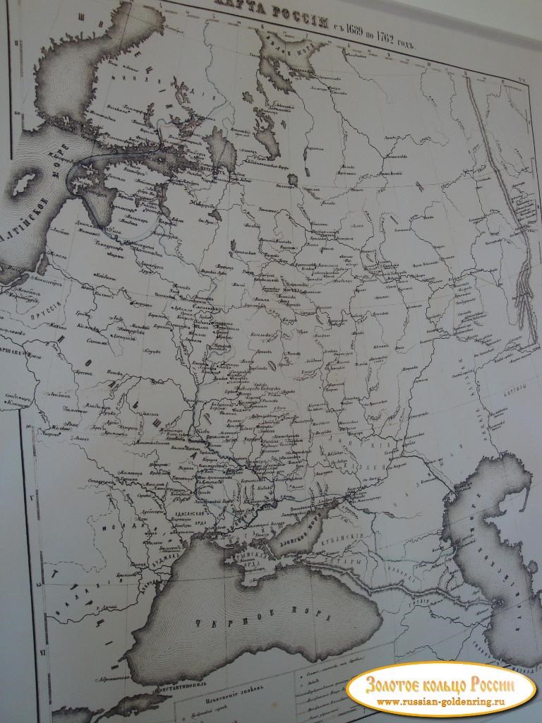 Архиепископские палаты (дворец Олега). Карта России с 1689 по 1762 год