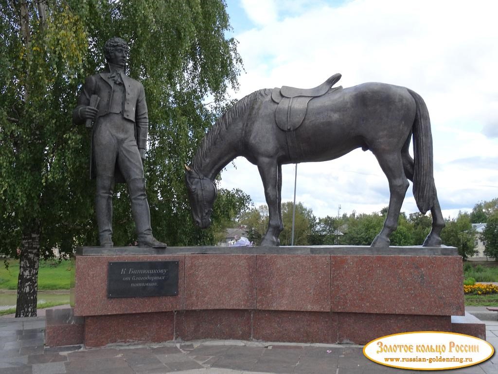 Вологодский кремль. Памятник Батюшкову