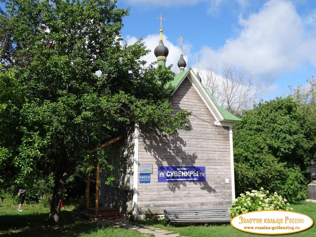 Горицкий монастырь (музей-заповедник). Часовня из деревни Старово