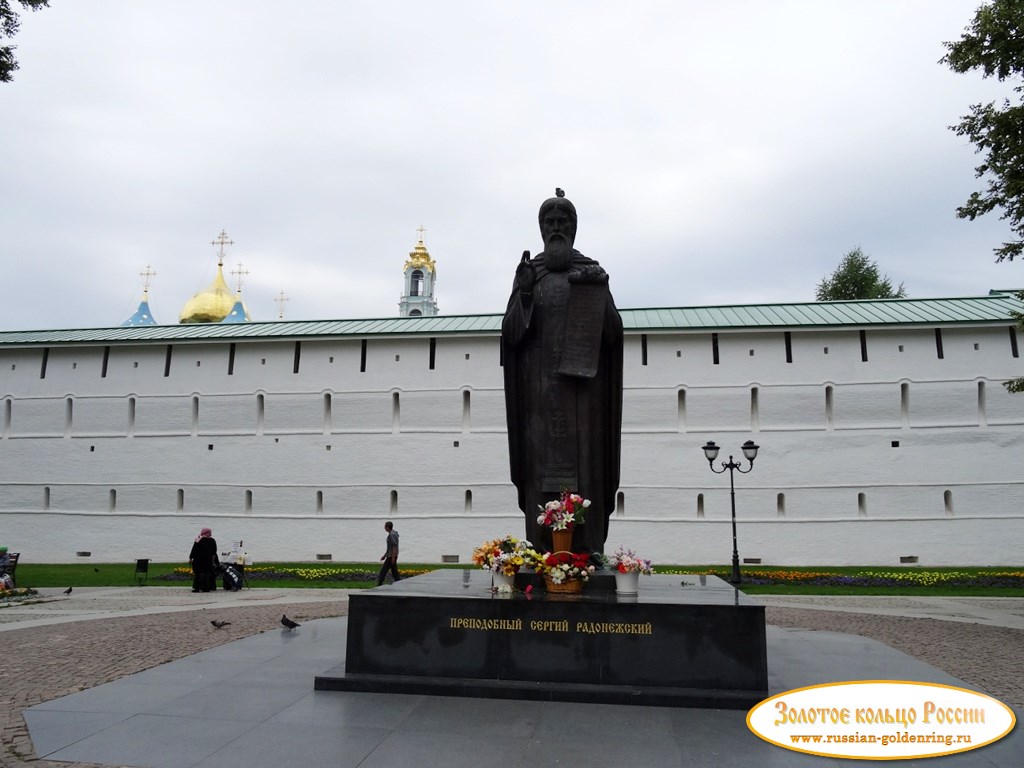 Свято-Троицкая Сергиева лавра. Памятник Сергию Радонежскому