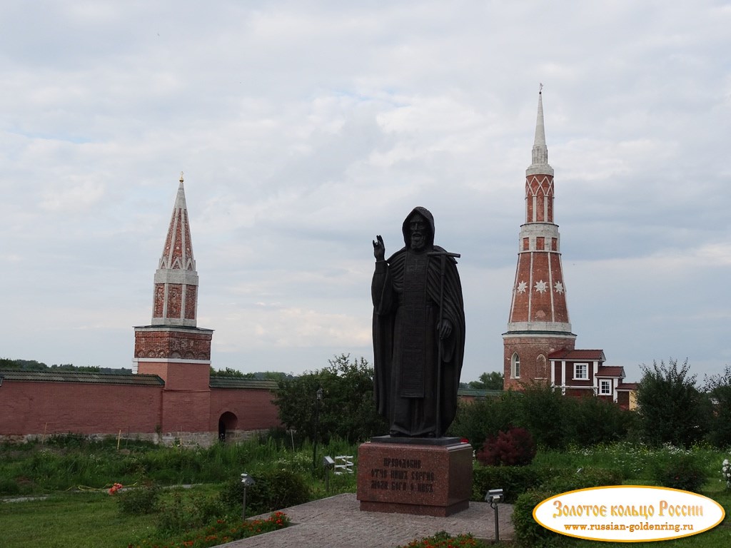 Старо-Голутвин монастырь. Памятник Сергию Радонежскому