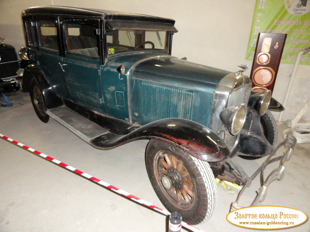 Музей ретро-автомобилей 