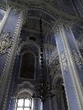 Достопримечательности Переславль-Залесского. Горицкий монастырь (музей-заповедник). Люстра собора