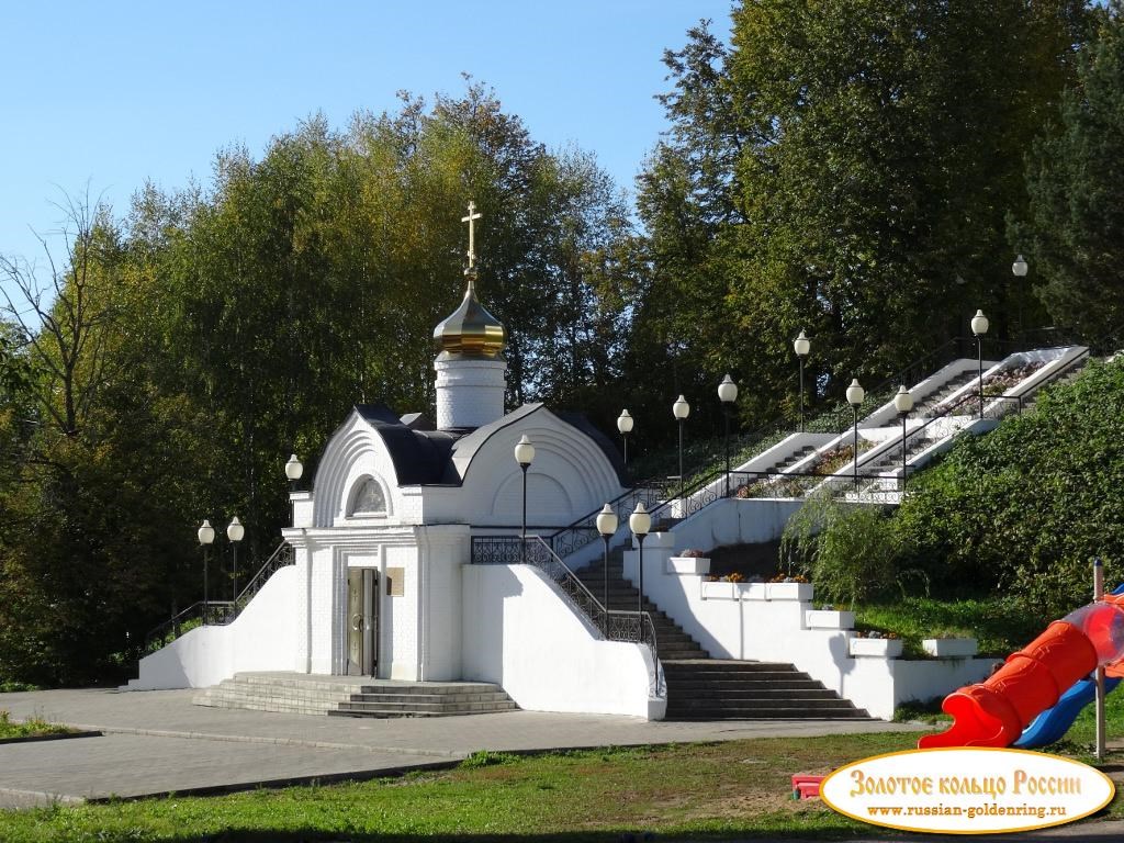 Соборный холм. Часовня Аркадия Вяземского