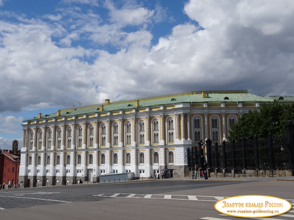 Московский кремль. Здание Оружейной палаты